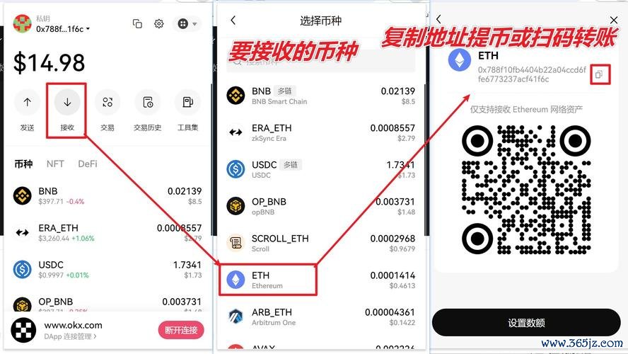 易欧怎么不能下载了?教你3分钟彻底修复,亲测有效! 易欧怎么不能下载了?教你3分钟彻底修复,亲测有效!
